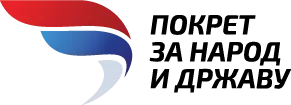 Logo: Pokret za narod i državu