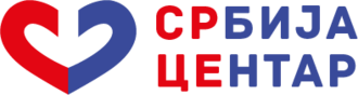 Logo: Srbija centar — SRCE