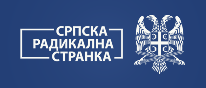 Logo: Srpska radikalna stranka